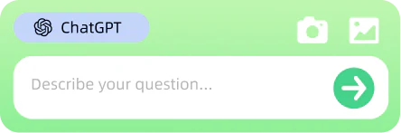 MEGO AI chat input box